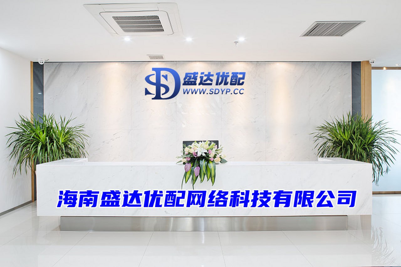 七倍杠杆减少不适风险...... 结合活氧气泡注入技术